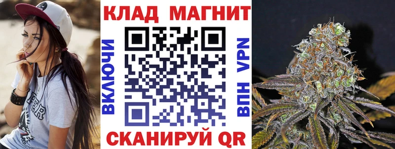 Магазин наркотиков Алзамай АМФЕТАМИН  APVP  Кокаин  ГЕРОИН  Меф мяу мяу  Марихуана  гидра маркетплейс  ГАШИШ 
