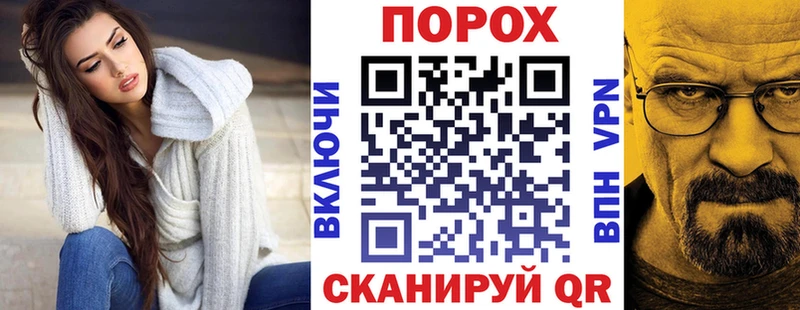 где найти наркотики  Алзамай  АМФ 97% 