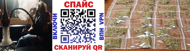 БУТИРАТ вода  цена   Алзамай 