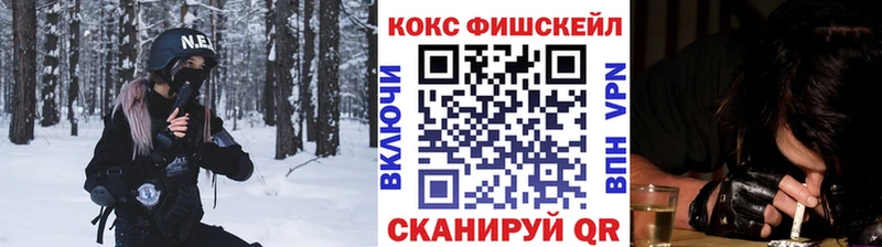 ссылка на мегу ссылки  Алзамай  КОКАИН Перу 