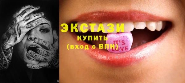 кокаин колумбия Алексеевка