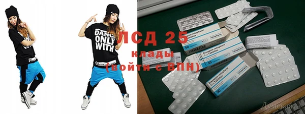 кокаин колумбия Алексеевка