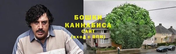 кокаин колумбия Алексеевка