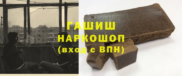 кокаин колумбия Алексеевка
