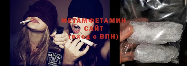 кокаин колумбия Нягань