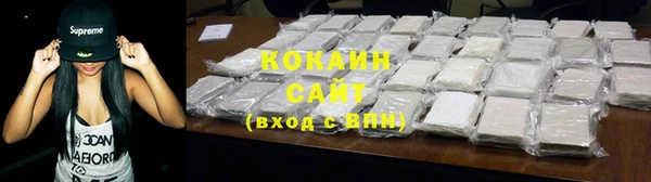 скорость Алексин