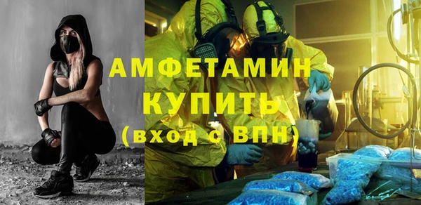 скорость Алексин