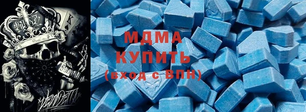 кокаин колумбия Алексеевка