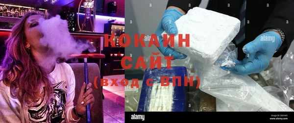 кокаин колумбия Алексеевка