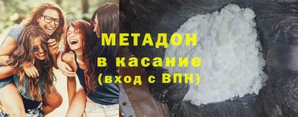 скорость Алексин