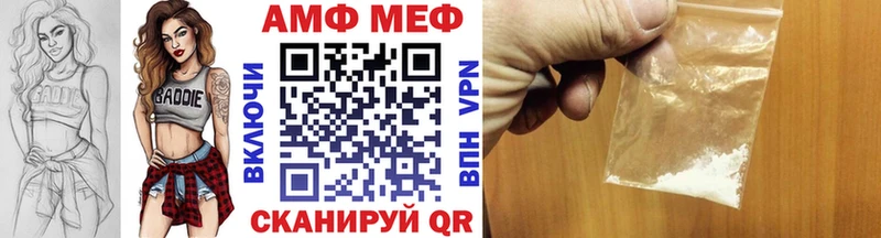 хочу наркоту  Алзамай  Первитин винт 