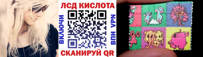 Марки NBOMe 1,5мг  Алзамай 